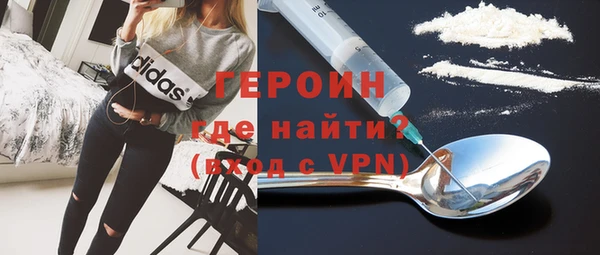 твердый Крымск