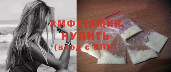 винт Кропоткин