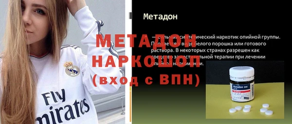 винт Кропоткин