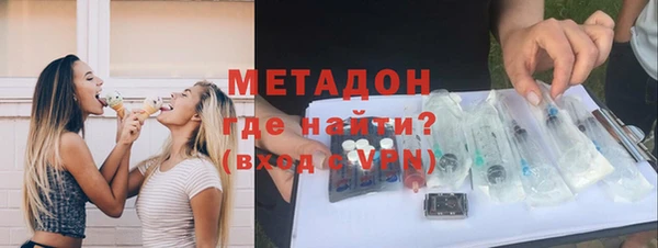 твердый Крымск