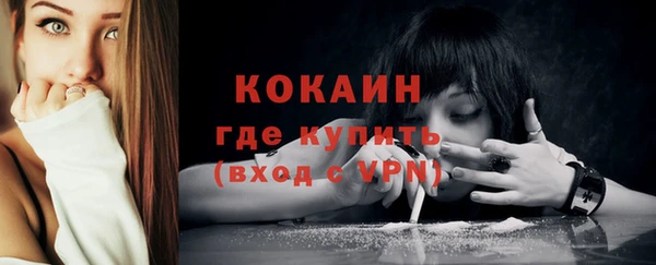 а пвп мука Балахна