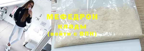 марихуана Кохма