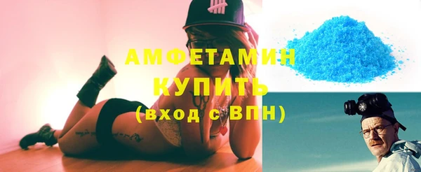 COCAINE Сясьстрой