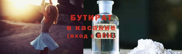марихуана Кохма