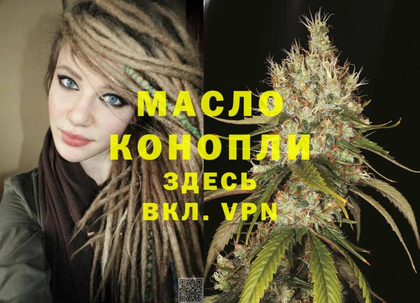 марихуана Кохма