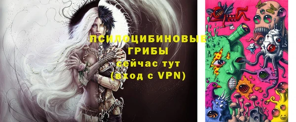 jwh Армянск