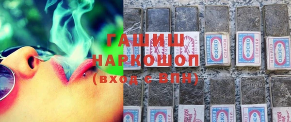 твердый Крымск