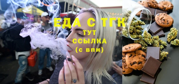 не бодяженный Аркадак