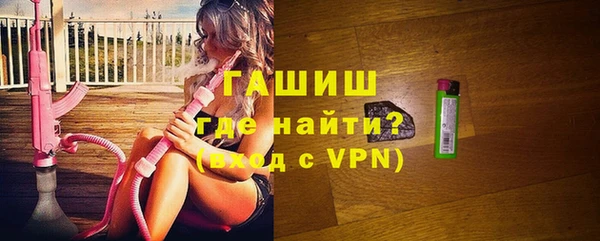 не бодяженный Аркадак