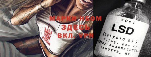 не бодяженный Аркадак