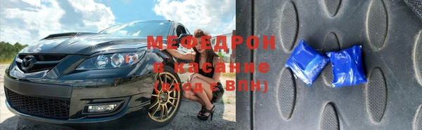 дистиллят марихуана Балабаново